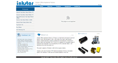 Desktop Screenshot of inkstar.cn